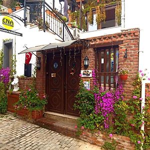 Ena Serenity Boutique Hotel Ephesus